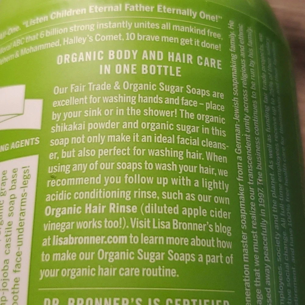 🍋 NWT LEMONGRASS LIME - Picture 9 of 10